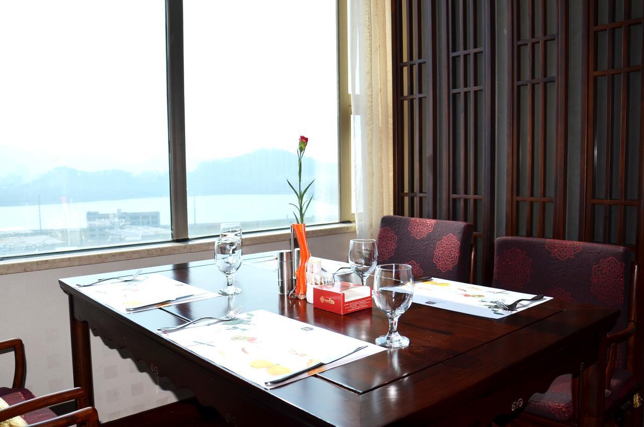 Fu Qiao Hotel Shenzhen Dış mekan fotoğraf