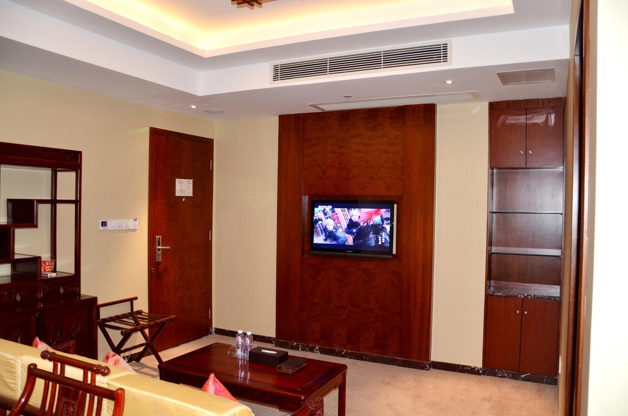 Fu Qiao Hotel Shenzhen Dış mekan fotoğraf