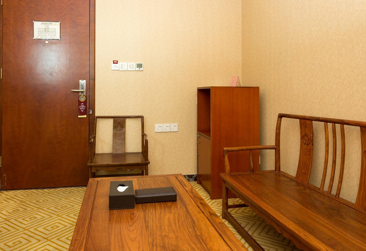 Fu Qiao Hotel Shenzhen Dış mekan fotoğraf