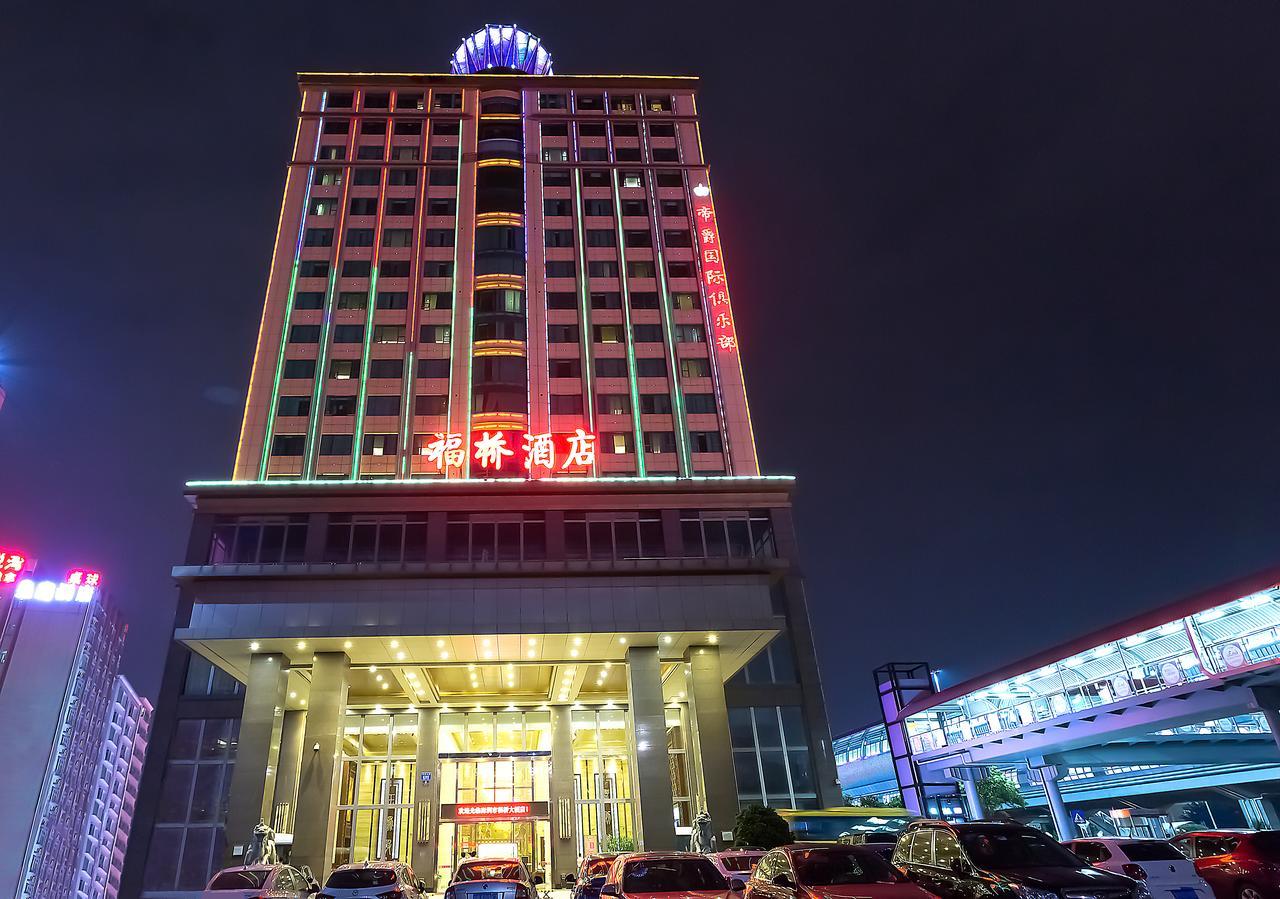 Fu Qiao Hotel Shenzhen Dış mekan fotoğraf