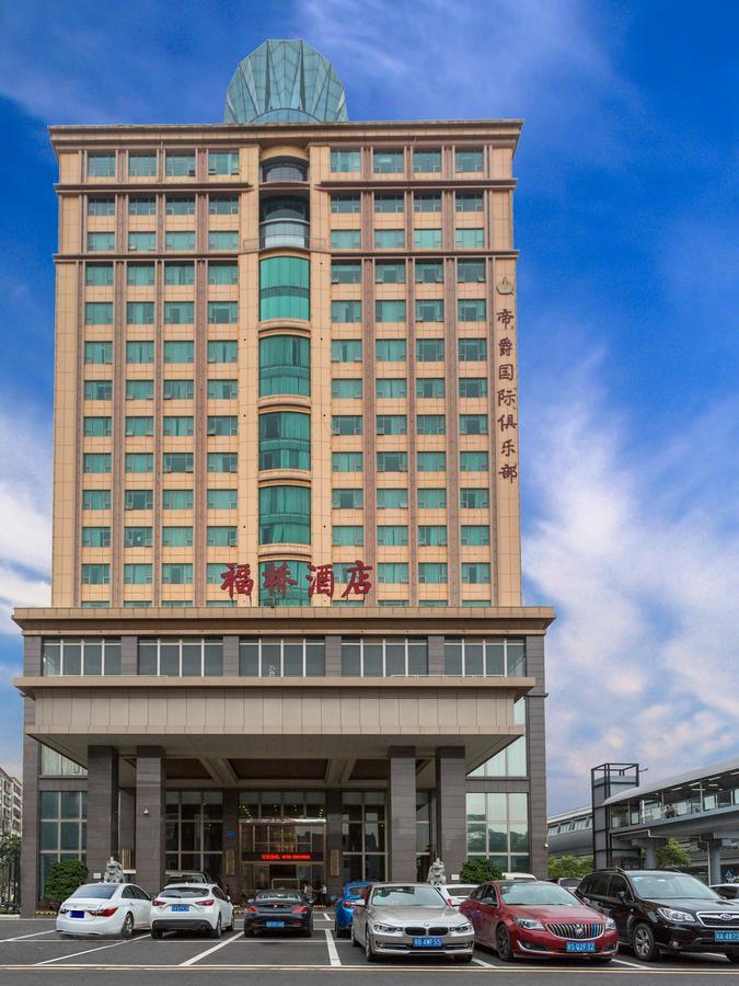 Fu Qiao Hotel Shenzhen Dış mekan fotoğraf